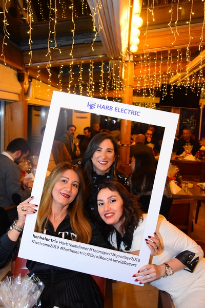 Harb Electric End Of Year Dinner 